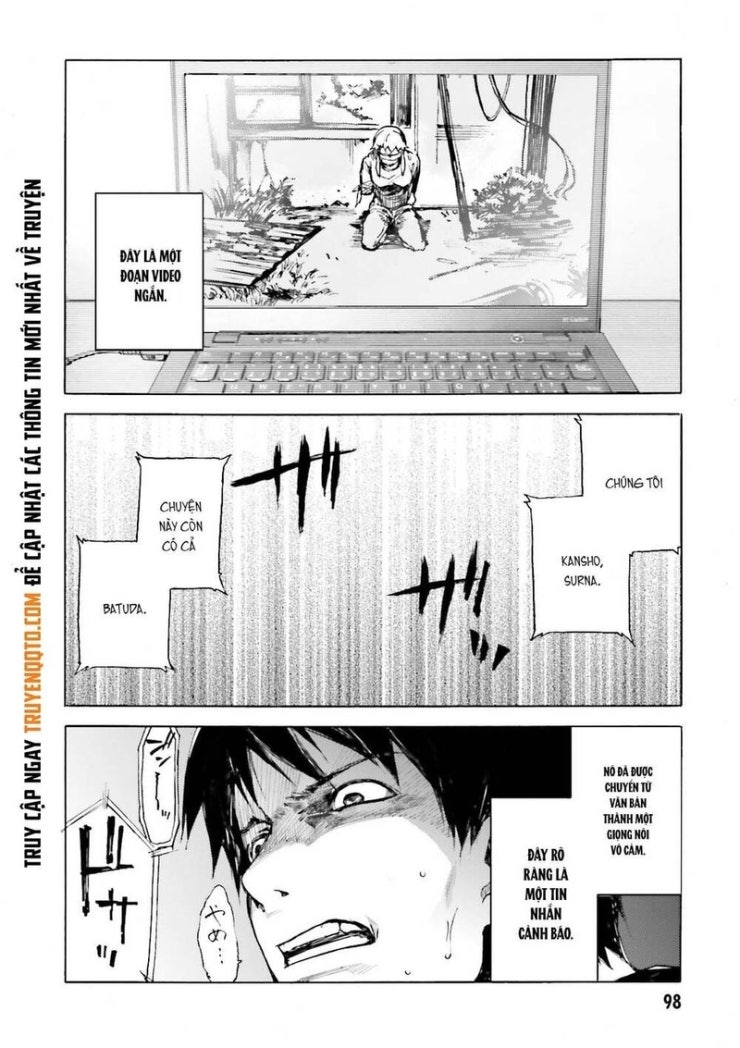 Kuhime - Page 21