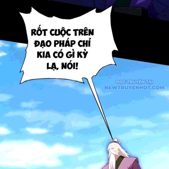 Hoá Ra Ta Đã Vô Địch Từ Lâu - Page 15