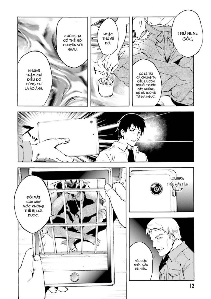 Kuhime - Page 14