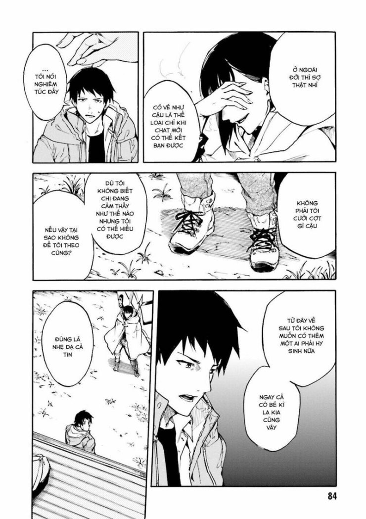 Kuhime - Page 7