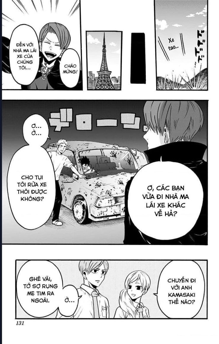 Haikyuu-Bu - Page 14
