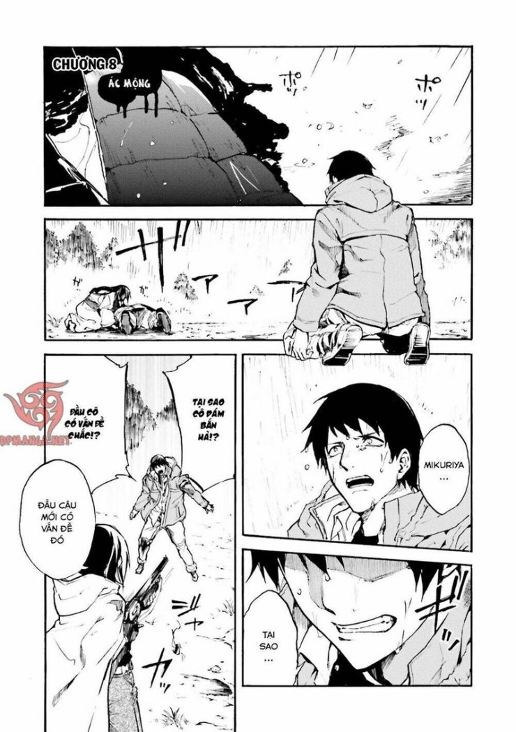 Kuhime - Page 4