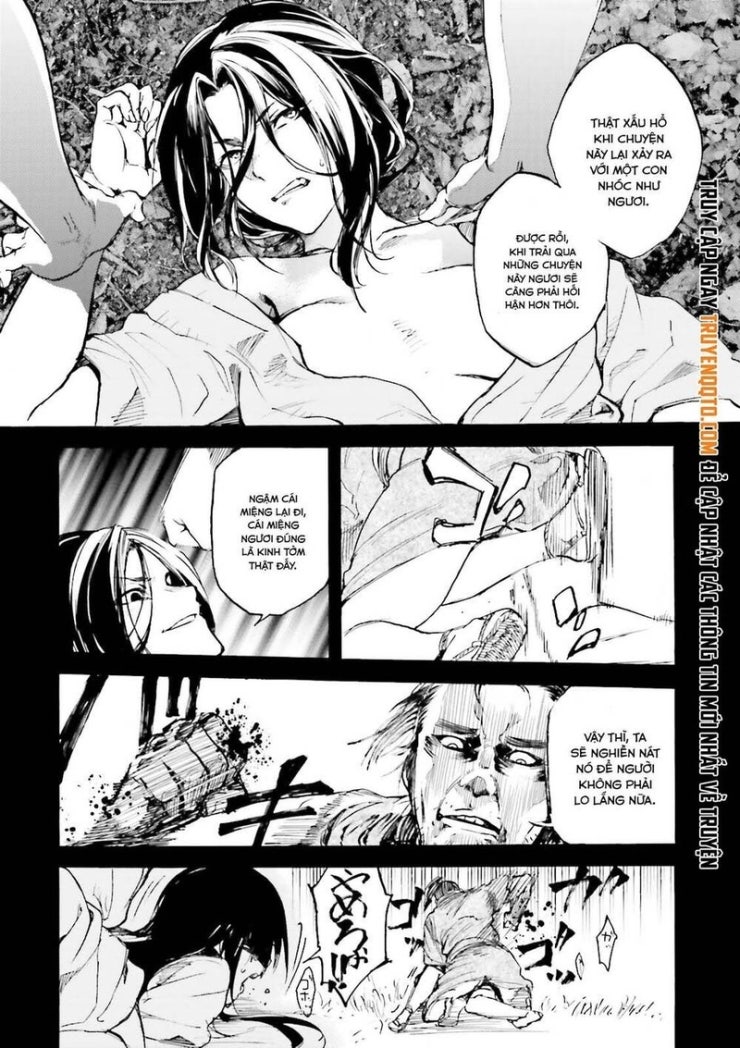 Kuhime - Page 22