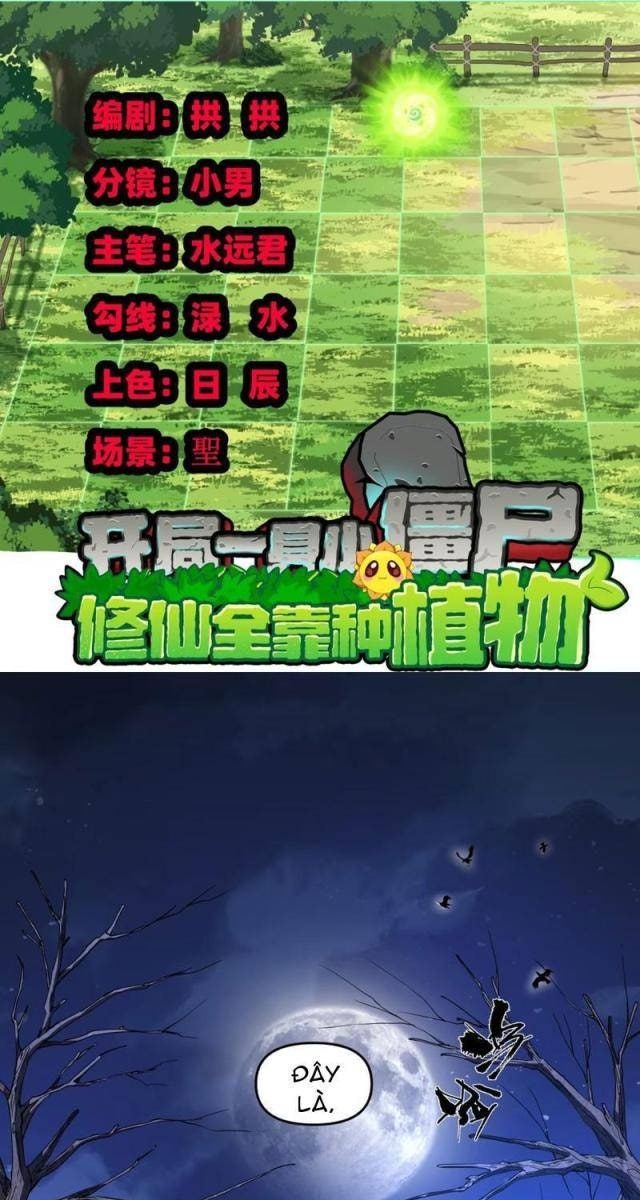 Xuyên Không Đến Thế Giới Tu Chân, Ta Vậy Mà Kích Hoạt Được Hệ Thống Plants vs Zombie - Page 1