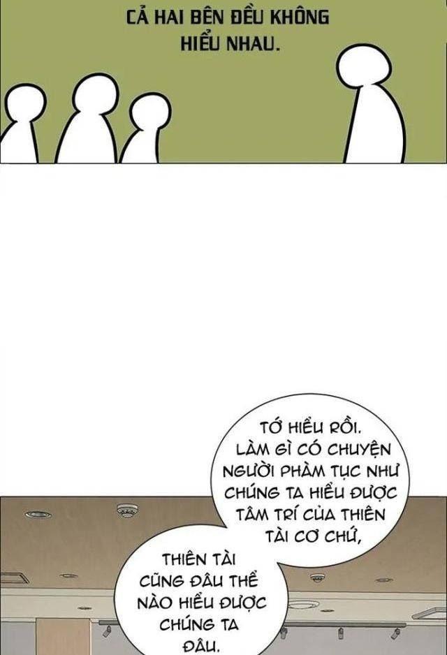 No Scope - Page 14
