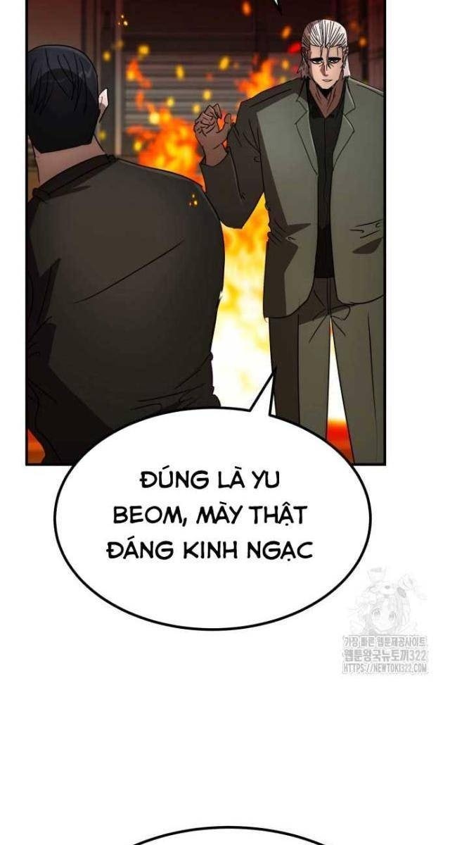 Coin Báo Thù - Page 7