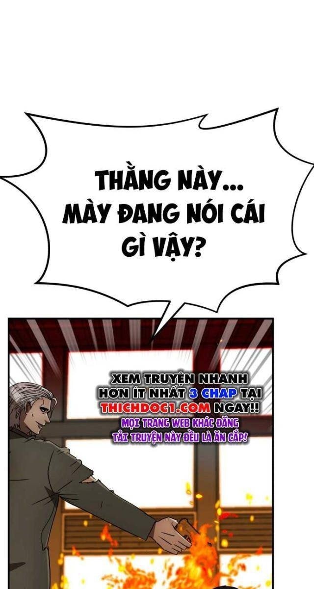Coin Báo Thù - Page 1