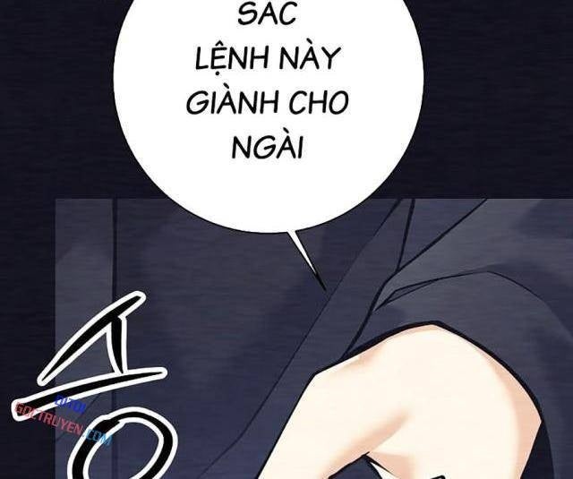 Đứa Con Ngoài Giá Thú Có Khả Năng Hấp Thụ Vũ Khí - Page 74