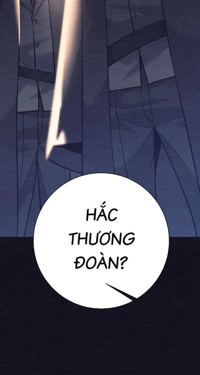 Đứa Con Ngoài Giá Thú Có Khả Năng Hấp Thụ Vũ Khí - Page 71