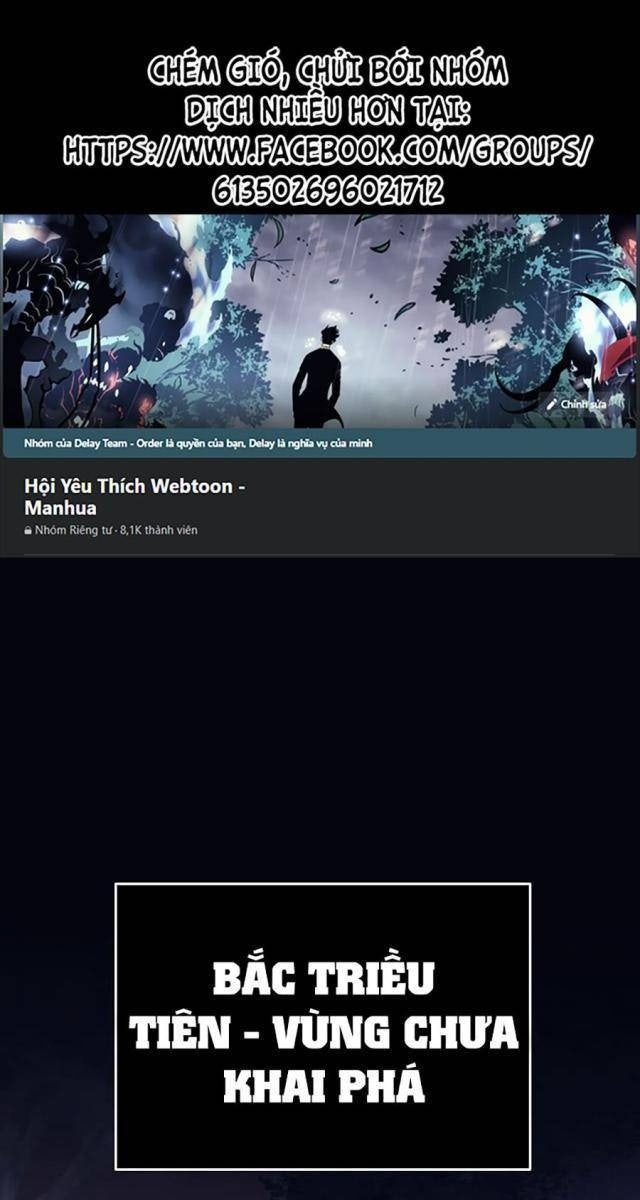 Đứa Con Ngoài Giá Thú Có Khả Năng Hấp Thụ Vũ Khí - Page 1