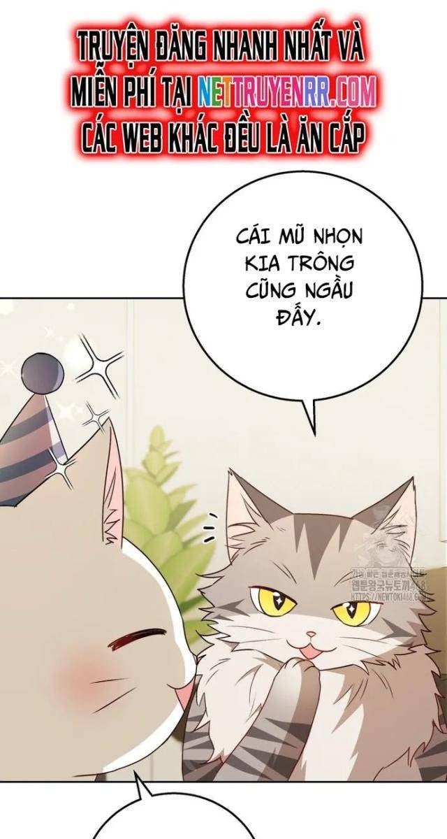 Xin Chào! Bác Sĩ Thú Y - Page 26