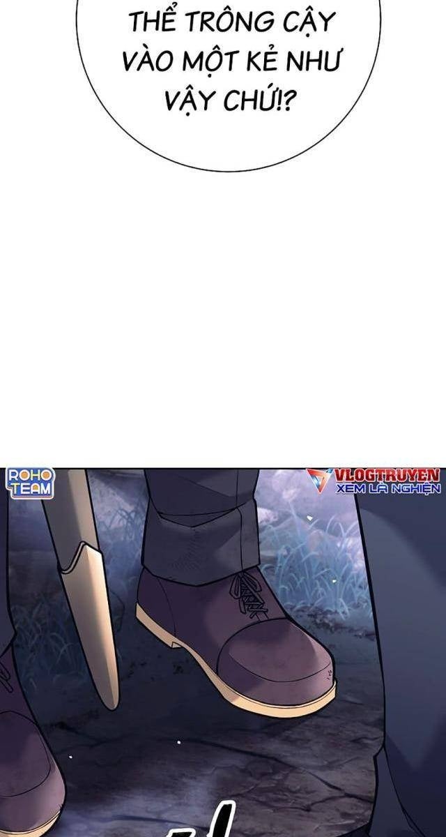 Đứa Con Ngoài Giá Thú Có Khả Năng Hấp Thụ Vũ Khí - Page 18