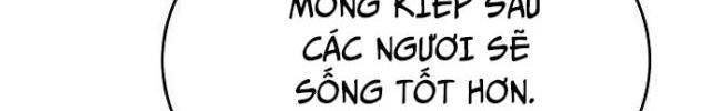 Độc Cô Tử Linh Sư - Page 72