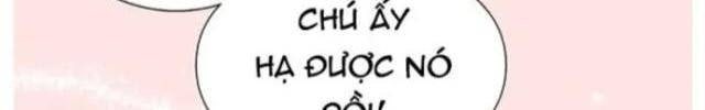 Hoá Thân Thành Cá - Page 27