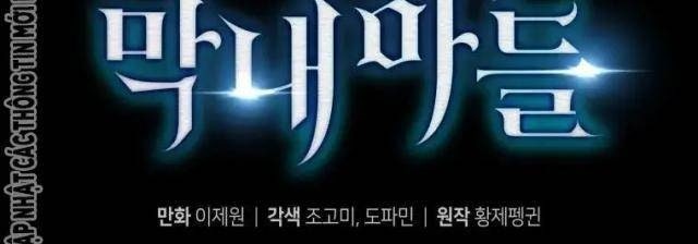 Con Trai Út Của Gia Đình Kiếm Thuật Danh Tiếng - Page 154