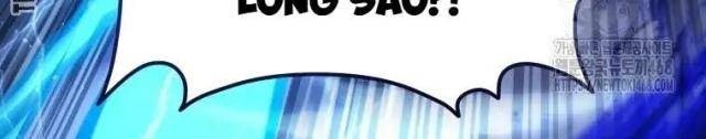 Con Trai Út Của Gia Đình Kiếm Thuật Danh Tiếng - Page 65