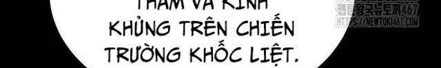 Độc Cô Tử Linh Sư - Page 109