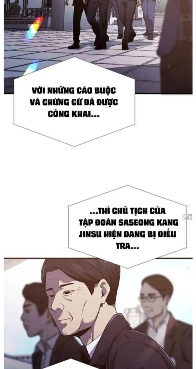 Hoá Thân Thành Cá - Page 3