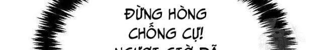 Độc Cô Tử Linh Sư - Page 21