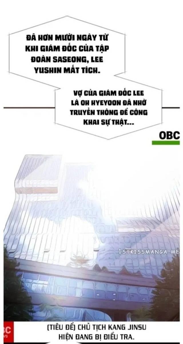 Hoá Thân Thành Cá - Page 1