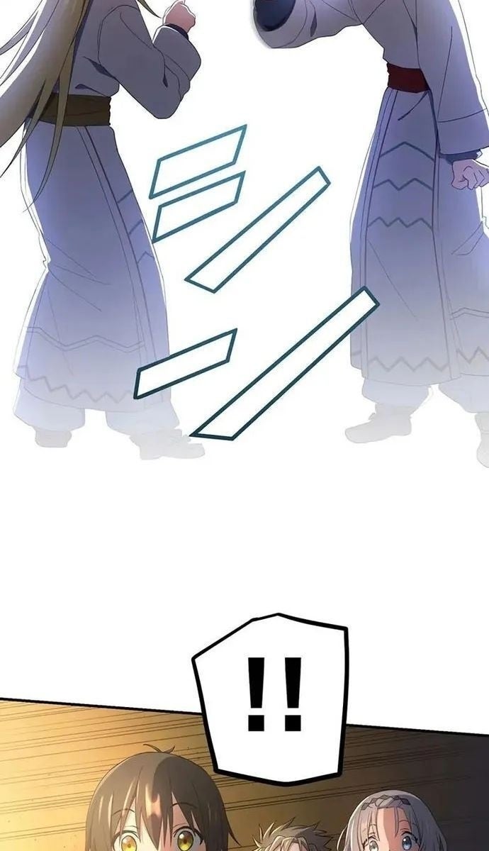 Quỷ Ấn - Page 8