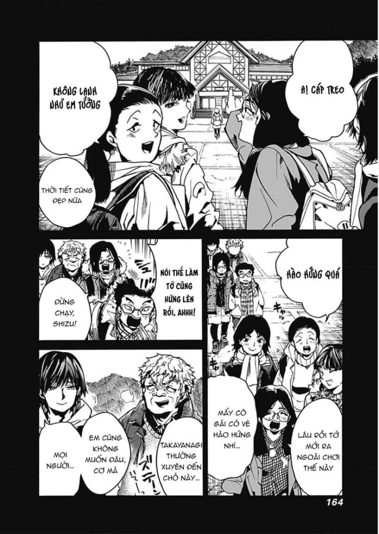 Koko wa Ima kara Rinri desu. - Page 3