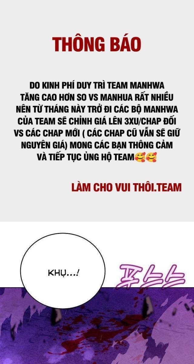 Trở Thành Nhân Viên Cho Các Vị Thần - Page 1