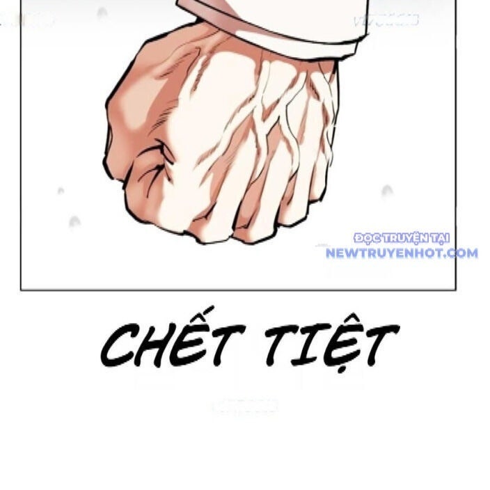 Hoán Đổi Diệu Kỳ - Page 17