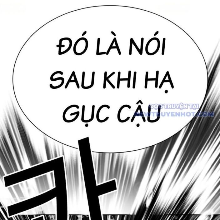 Hoán Đổi Diệu Kỳ - Page 26