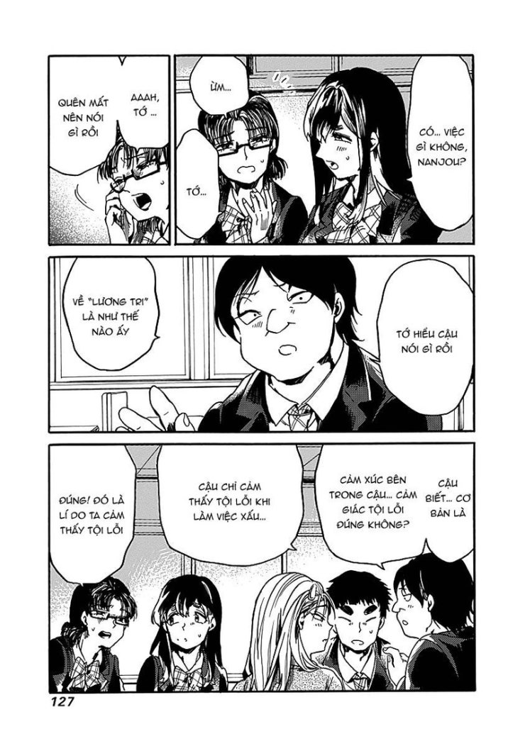 Koko wa Ima kara Rinri desu. - Page 24