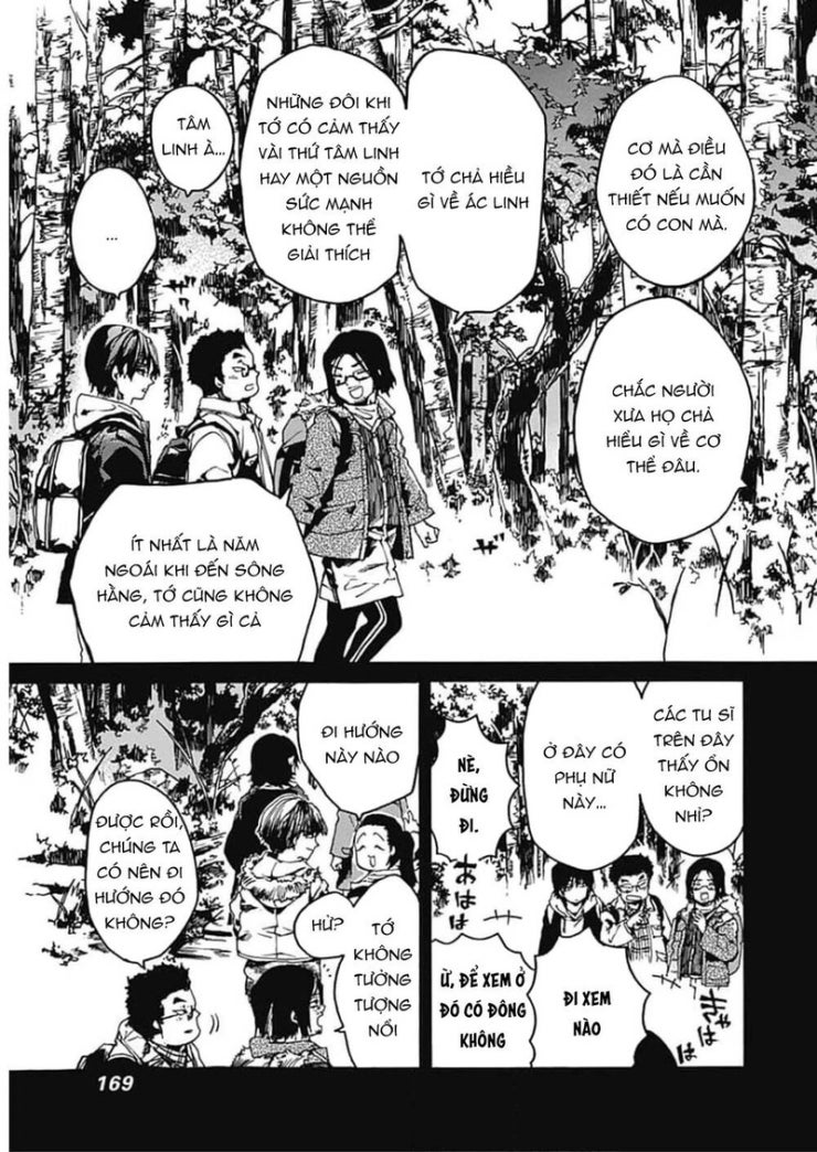 Koko wa Ima kara Rinri desu. - Page 6