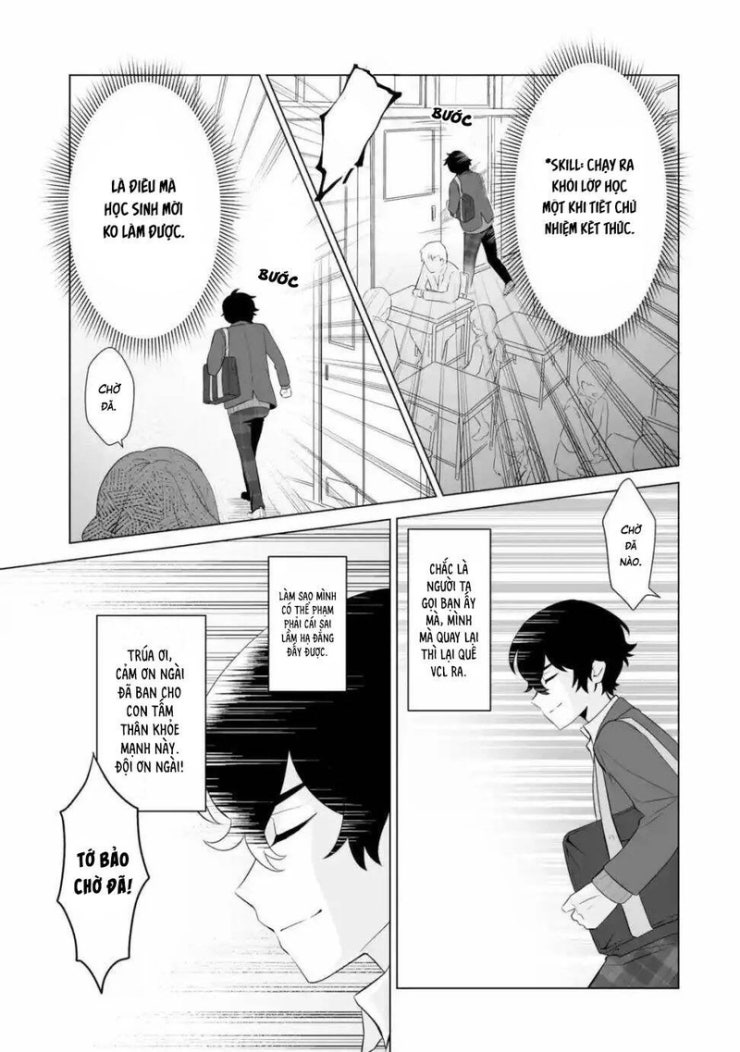Please Leave Me Alone - Page 34
