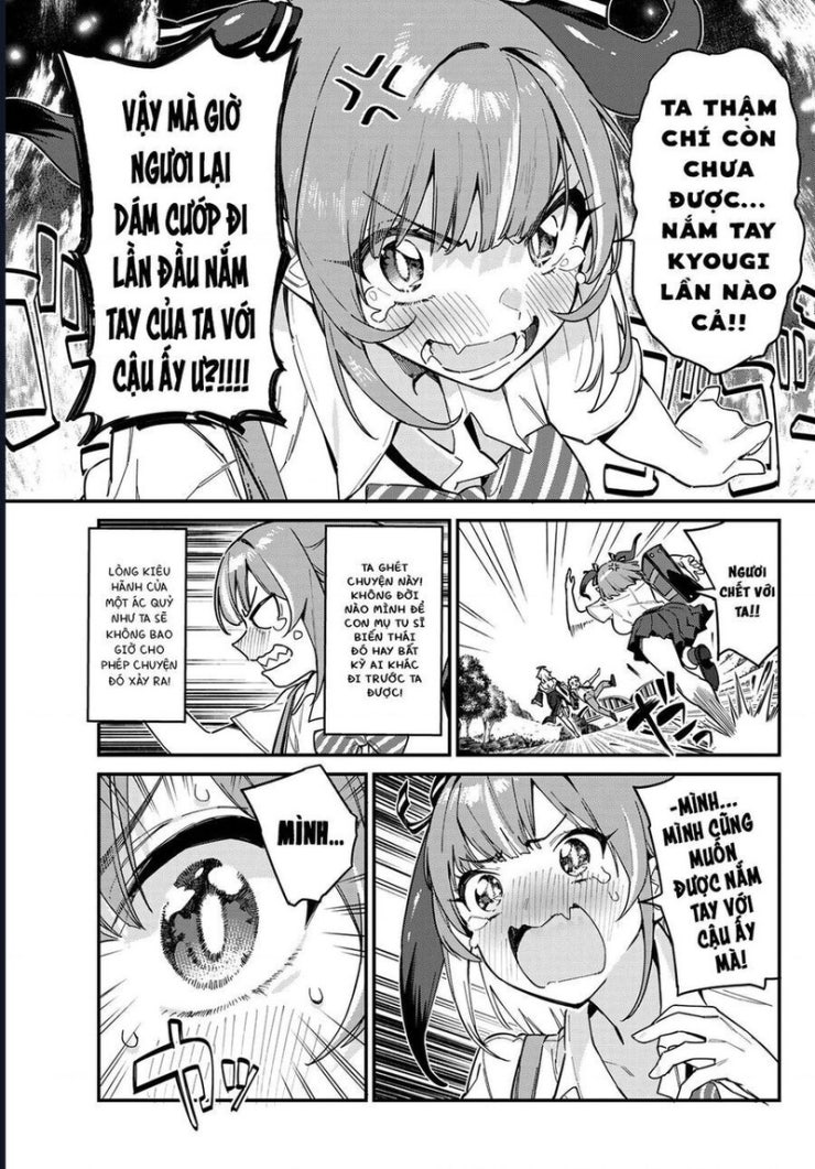 Kanan-sama Dễ Dụ Thật Đấy! - Page 2