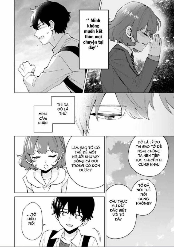 Please Leave Me Alone - Page 12