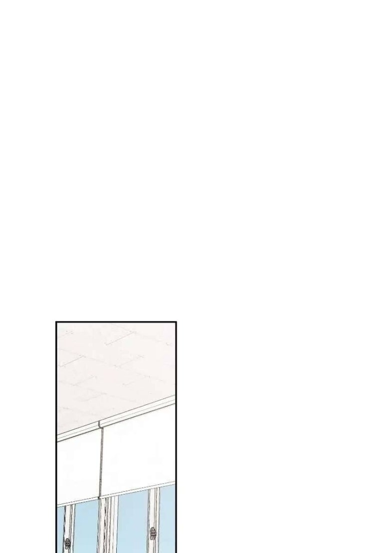 Điều Ước Sao Băng - Page 41