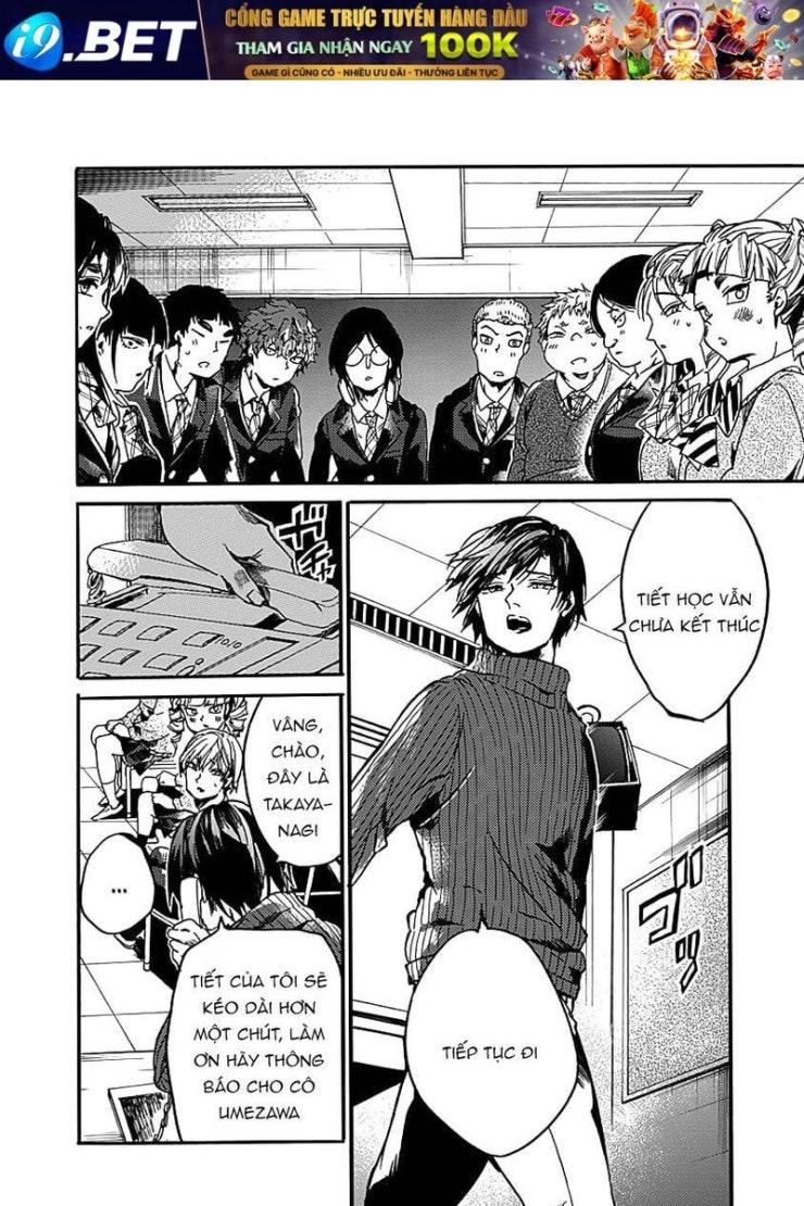 Koko wa Ima kara Rinri desu. - Page 25