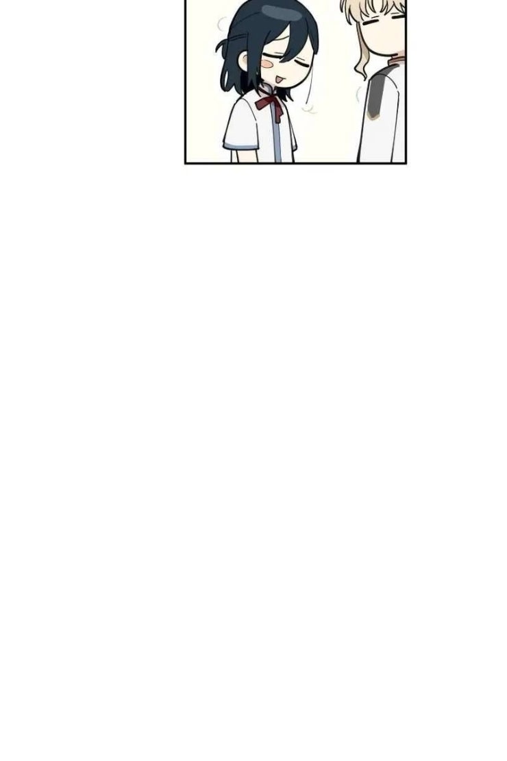 Điều Ước Sao Băng - Page 39