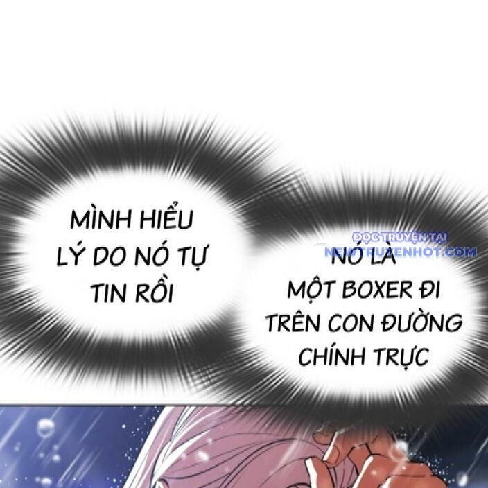 Hoán Đổi Diệu Kỳ - Page 73