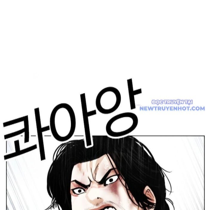 Hoán Đổi Diệu Kỳ - Page 239