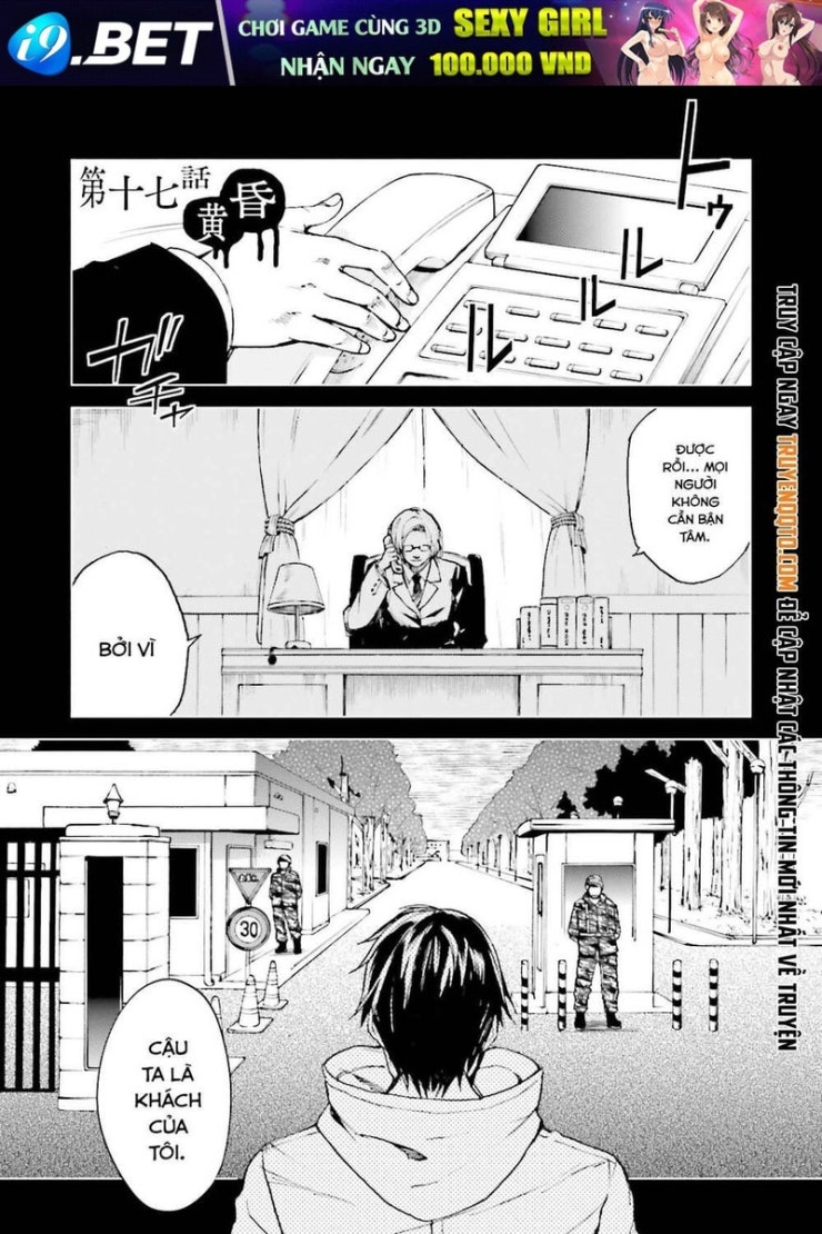 Kuhime - Page 3