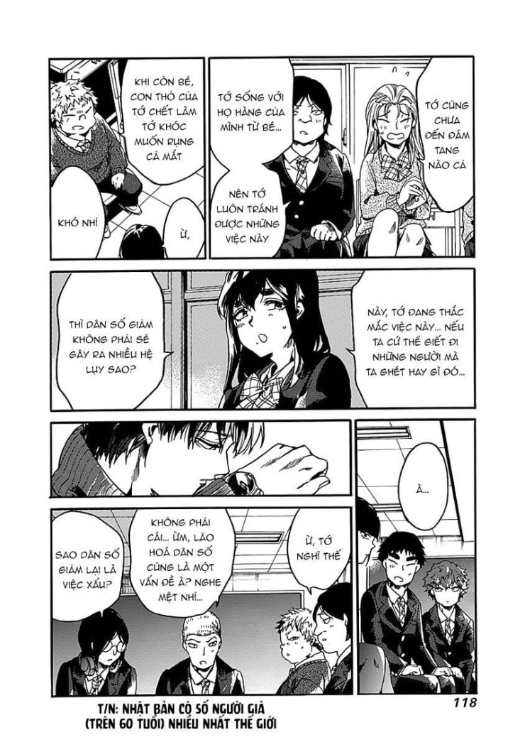 Koko wa Ima kara Rinri desu. - Page 17