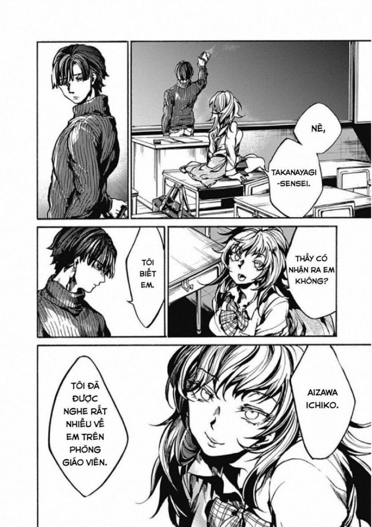 Koko wa Ima kara Rinri desu. - Page 22