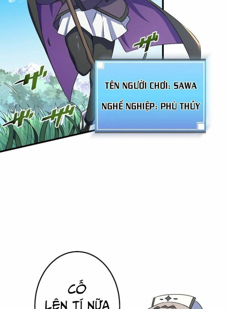 Quỷ Ấn - Page 1