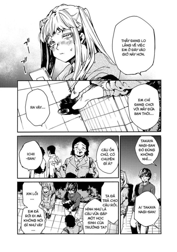 Koko wa Ima kara Rinri desu. - Page 21