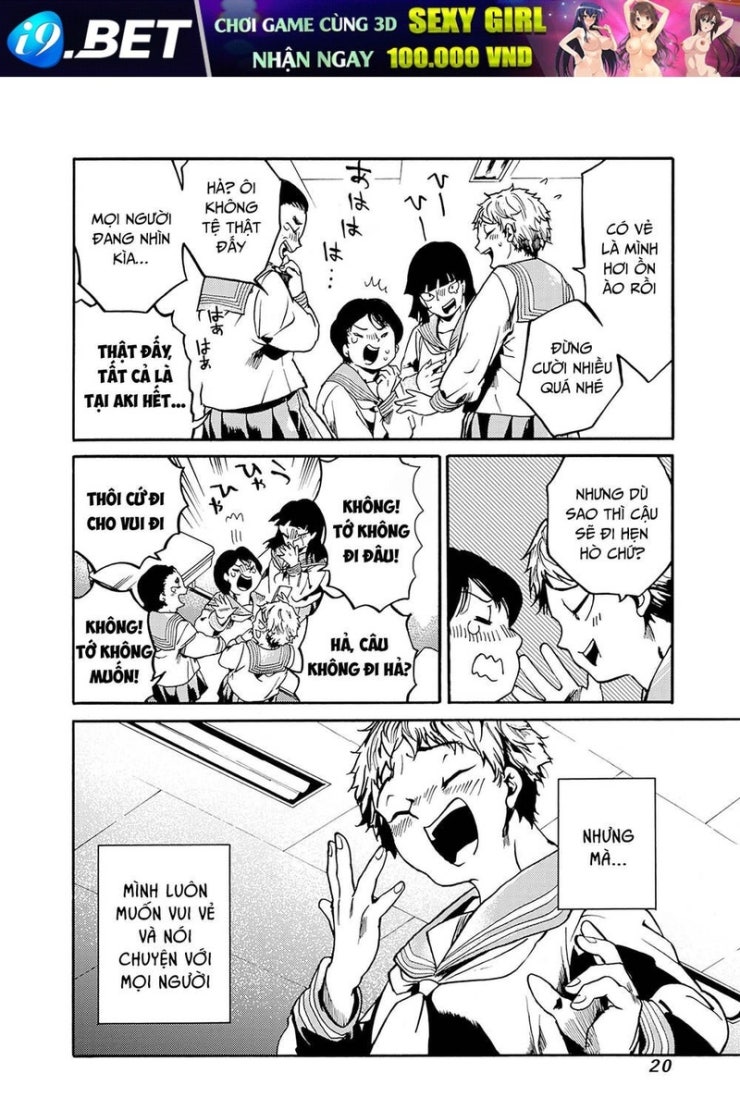 Koko wa Ima kara Rinri desu. - Page 13