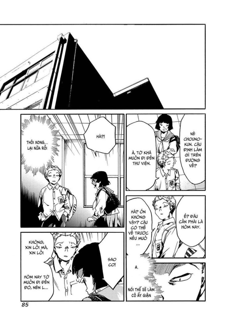 Koko wa Ima kara Rinri desu. - Page 12