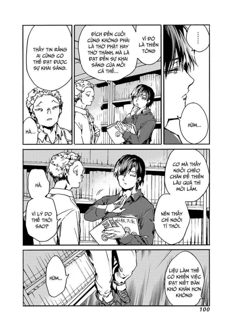 Koko wa Ima kara Rinri desu. - Page 26