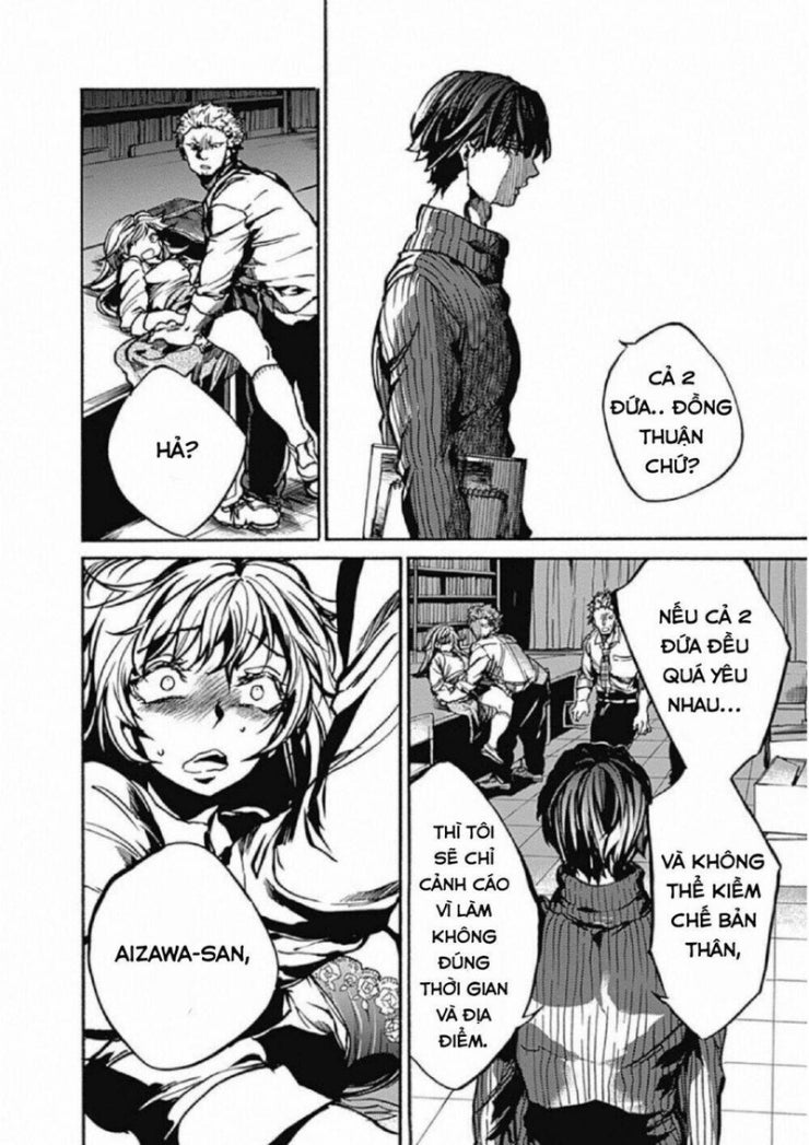 Koko wa Ima kara Rinri desu. - Page 41