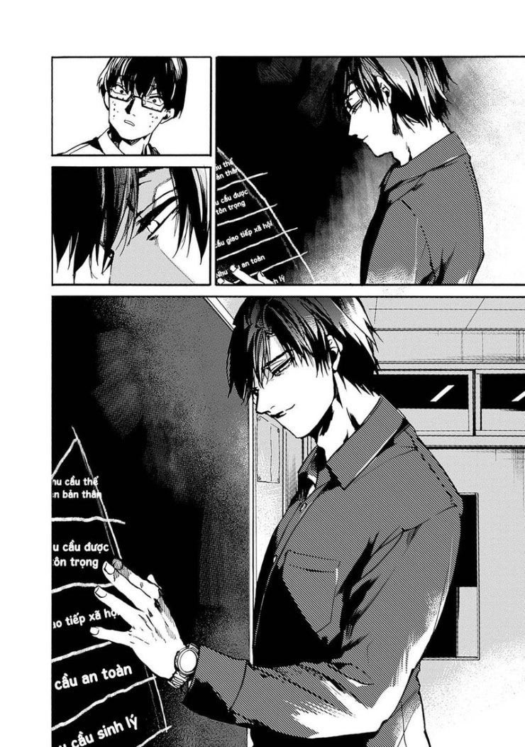 Koko wa Ima kara Rinri desu. - Page 17