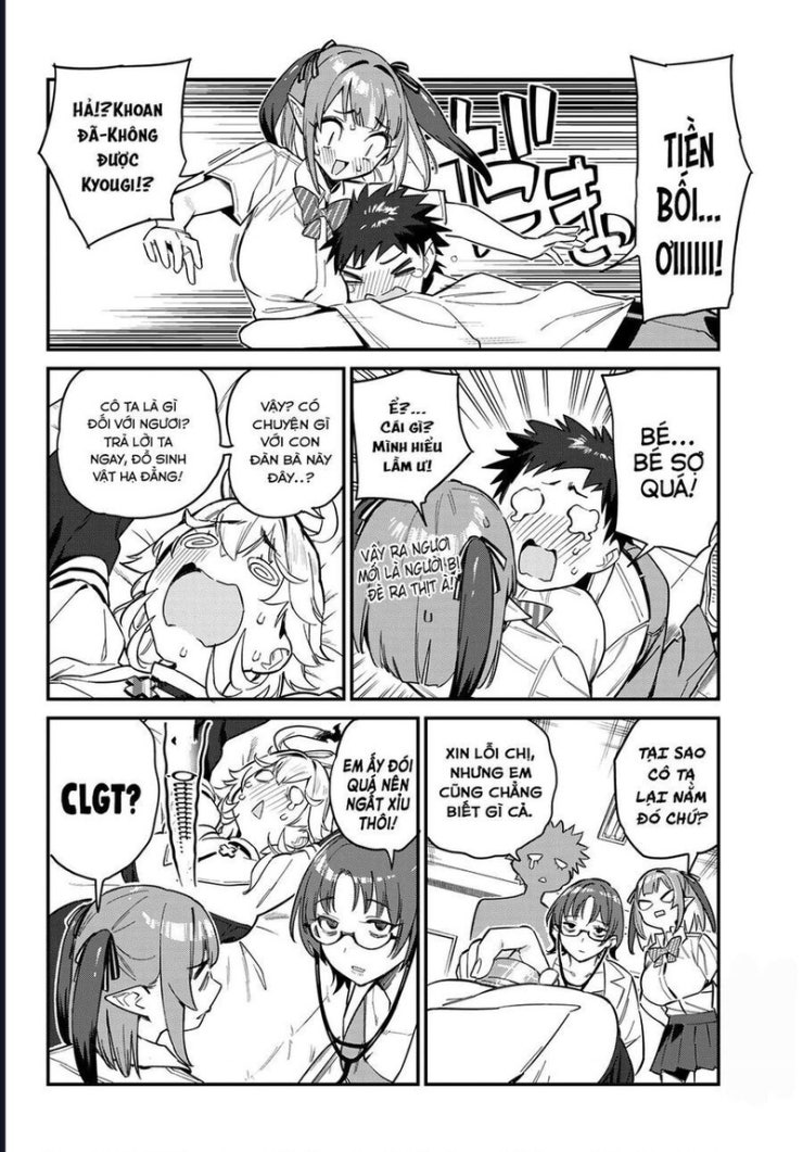 Kanan-sama Dễ Dụ Thật Đấy! - Page 7